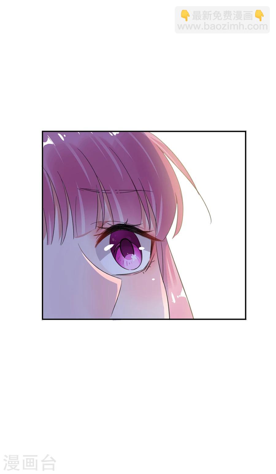 第46话 我有喜欢的人-第46话