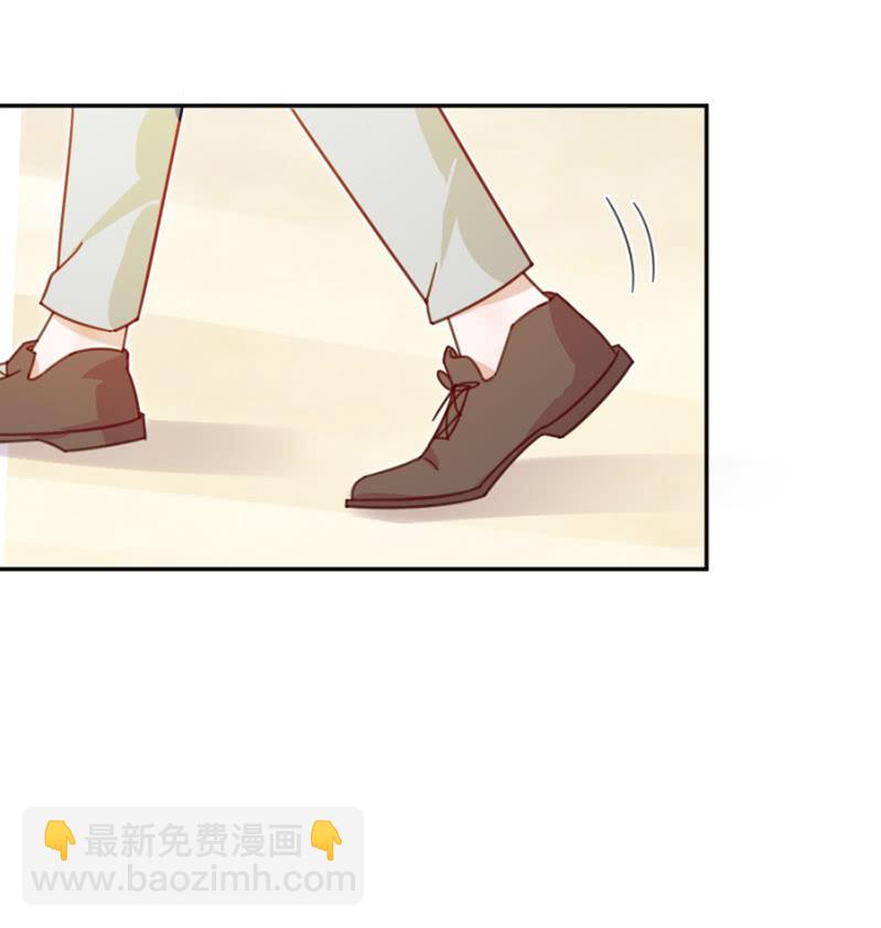有人打我，你不管吗？-第6话