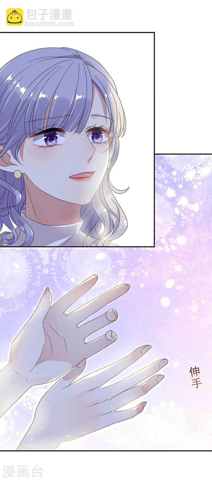 第58话 别想攀龙附凤-第58话