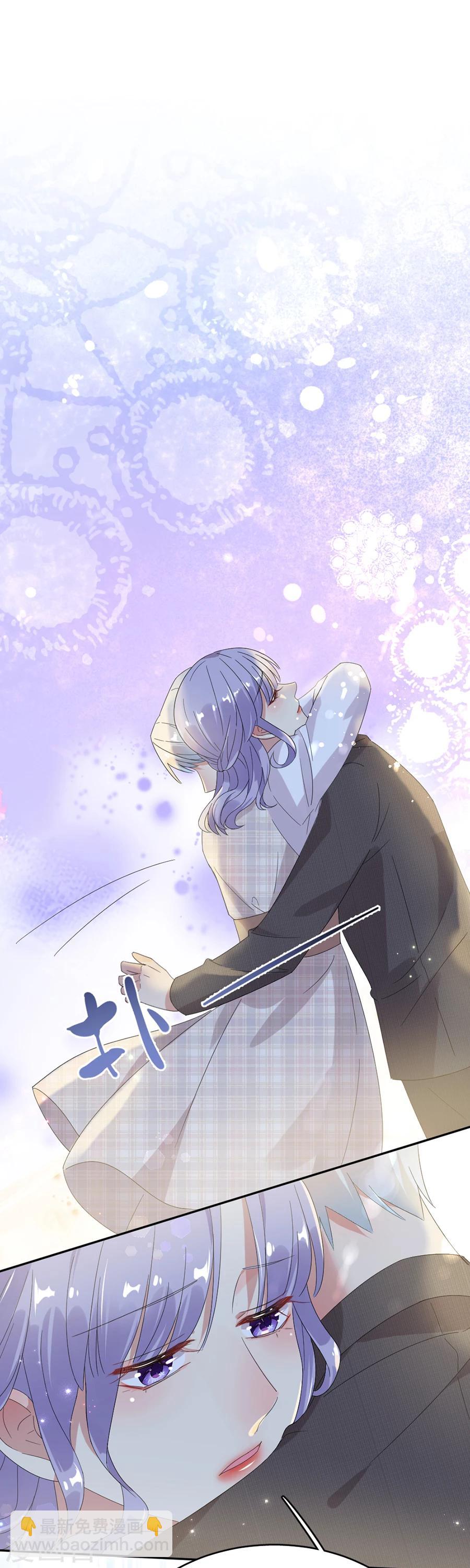 第58话 别想攀龙附凤-第58话