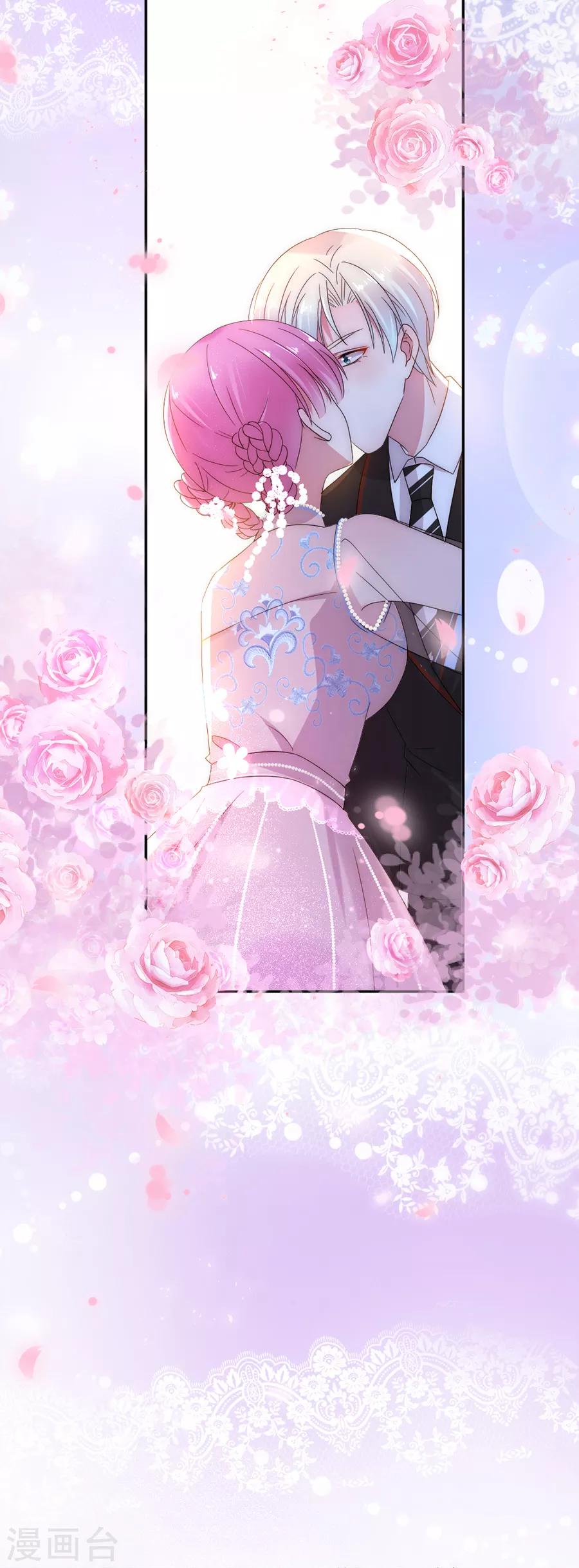 第78话 实现你的愿望-第78话