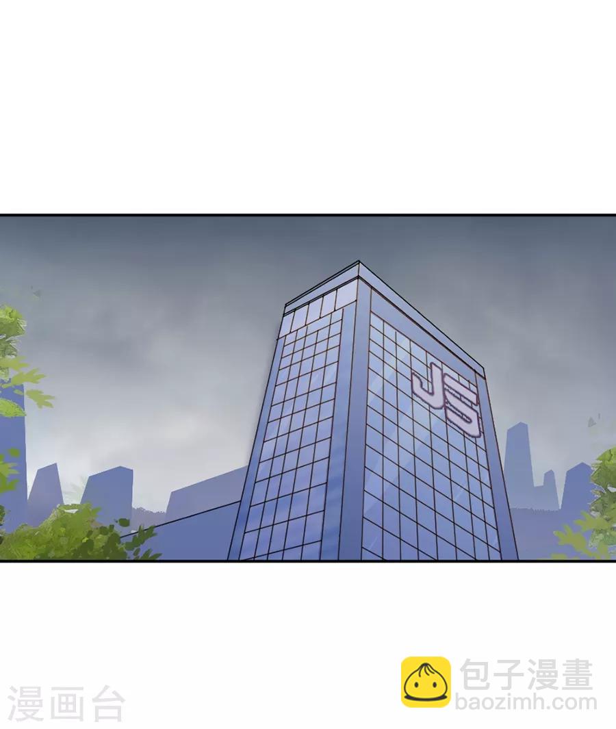 第80话 全都是假的-第80话
