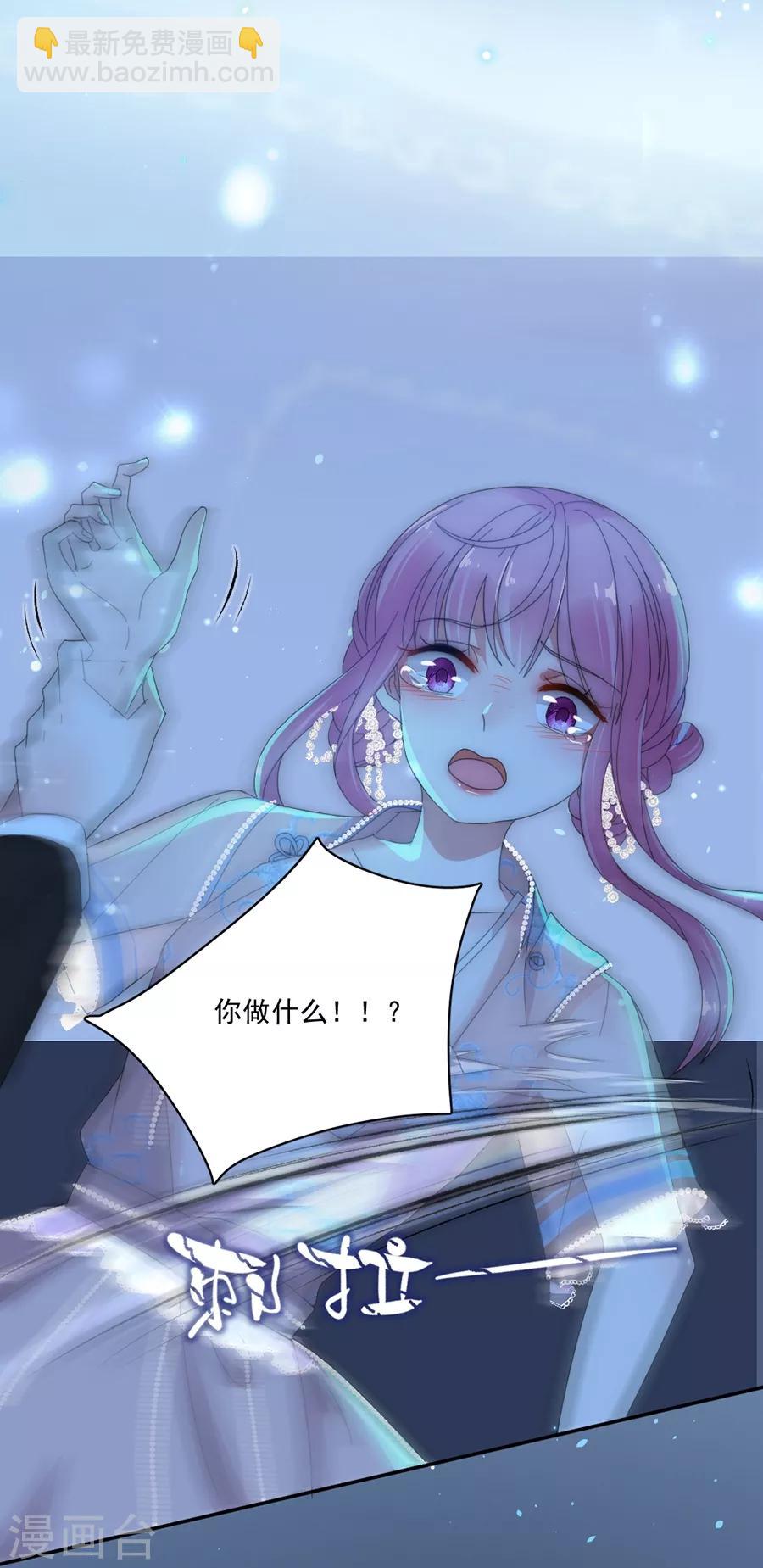 第80话 全都是假的-第80话