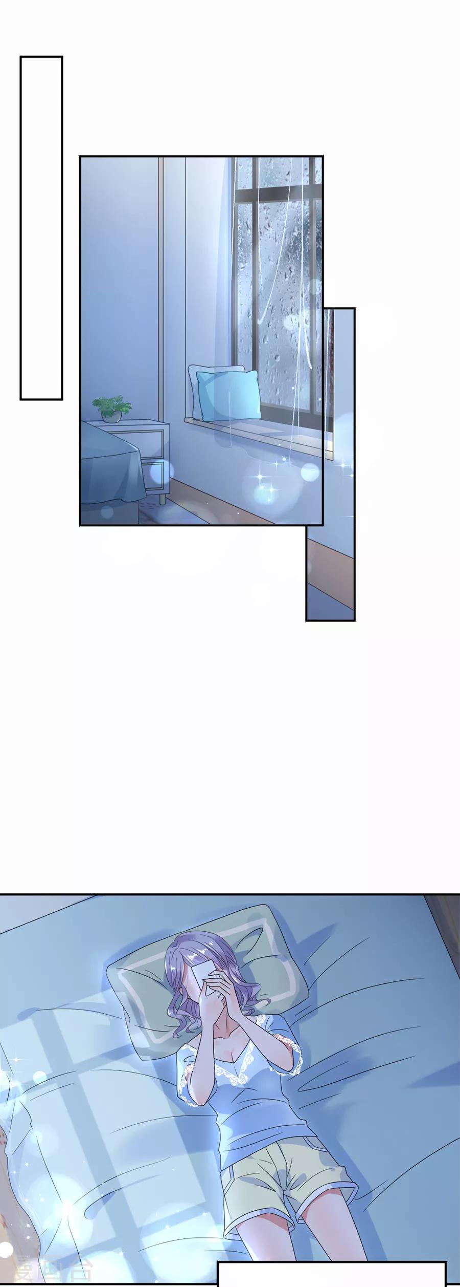 第82话 想办法逃出去-第82话