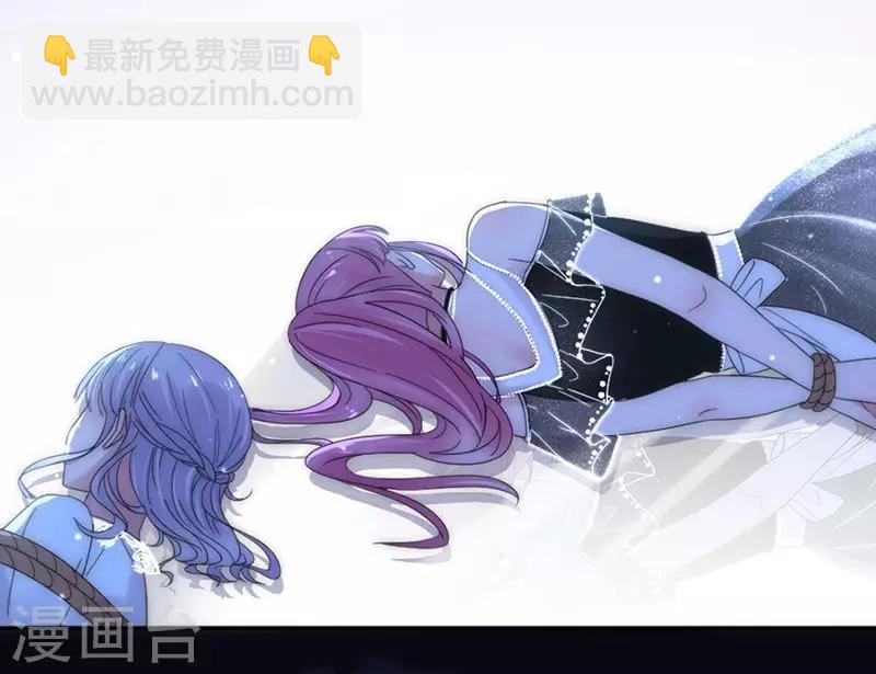 第86话 敢动我的人？-第86话