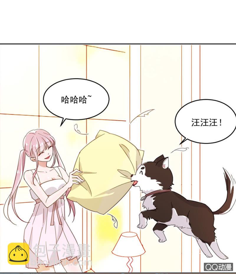 是天使也是魔鬼-第10话