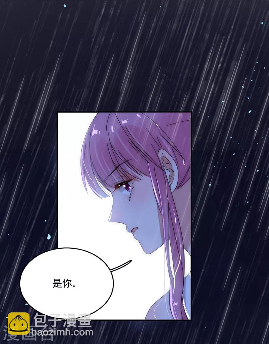 第96话 永不相见！-第96话