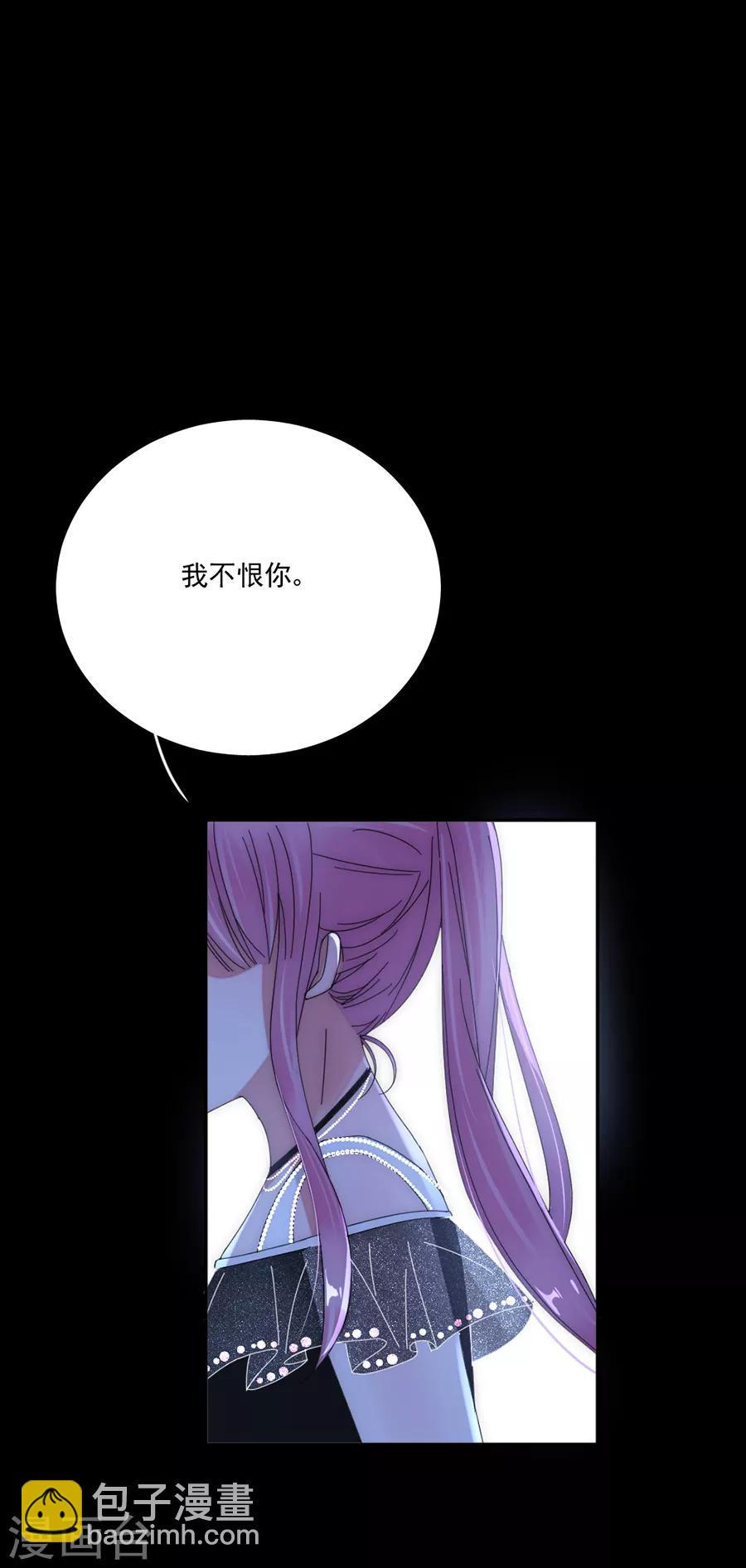 第96话 永不相见！-第96话