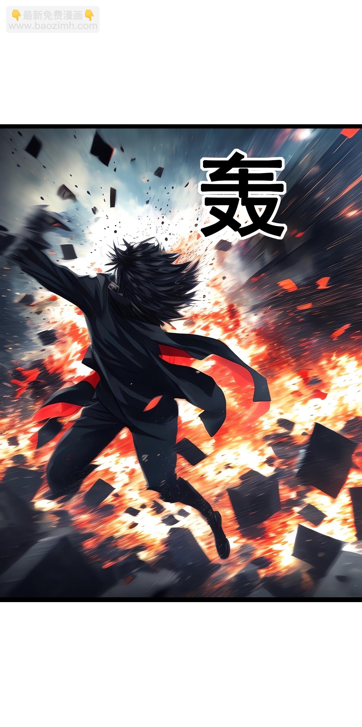 第13话 初次交战-第14话