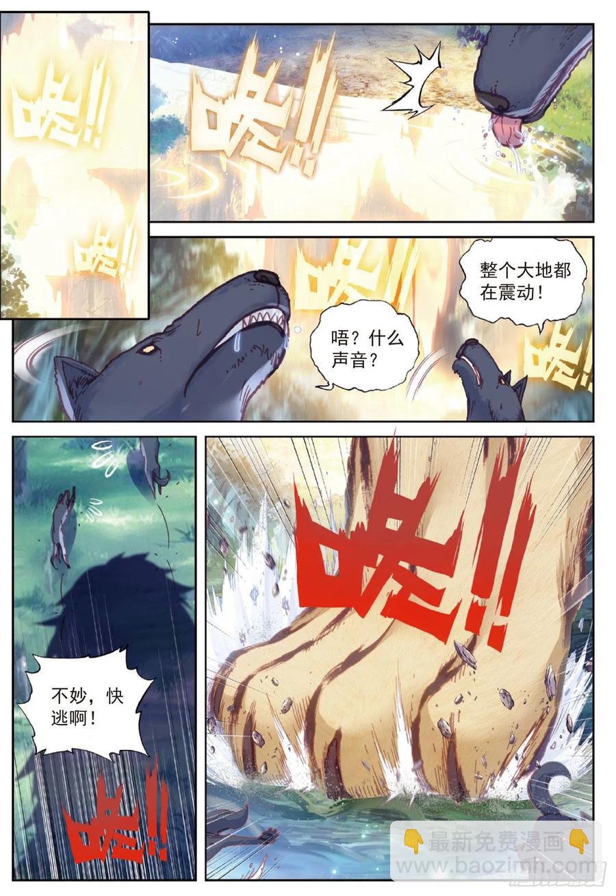 88 清风在努力（上）-第148话
