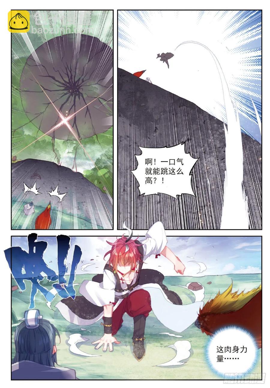 111 超凡肉身（上）-第194话