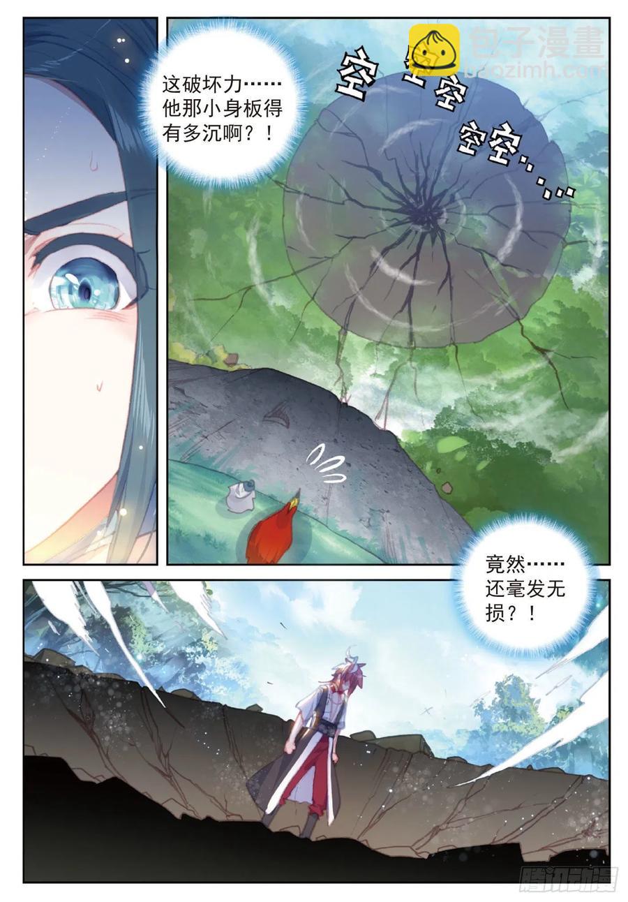 111 超凡肉身（上）-第194话
