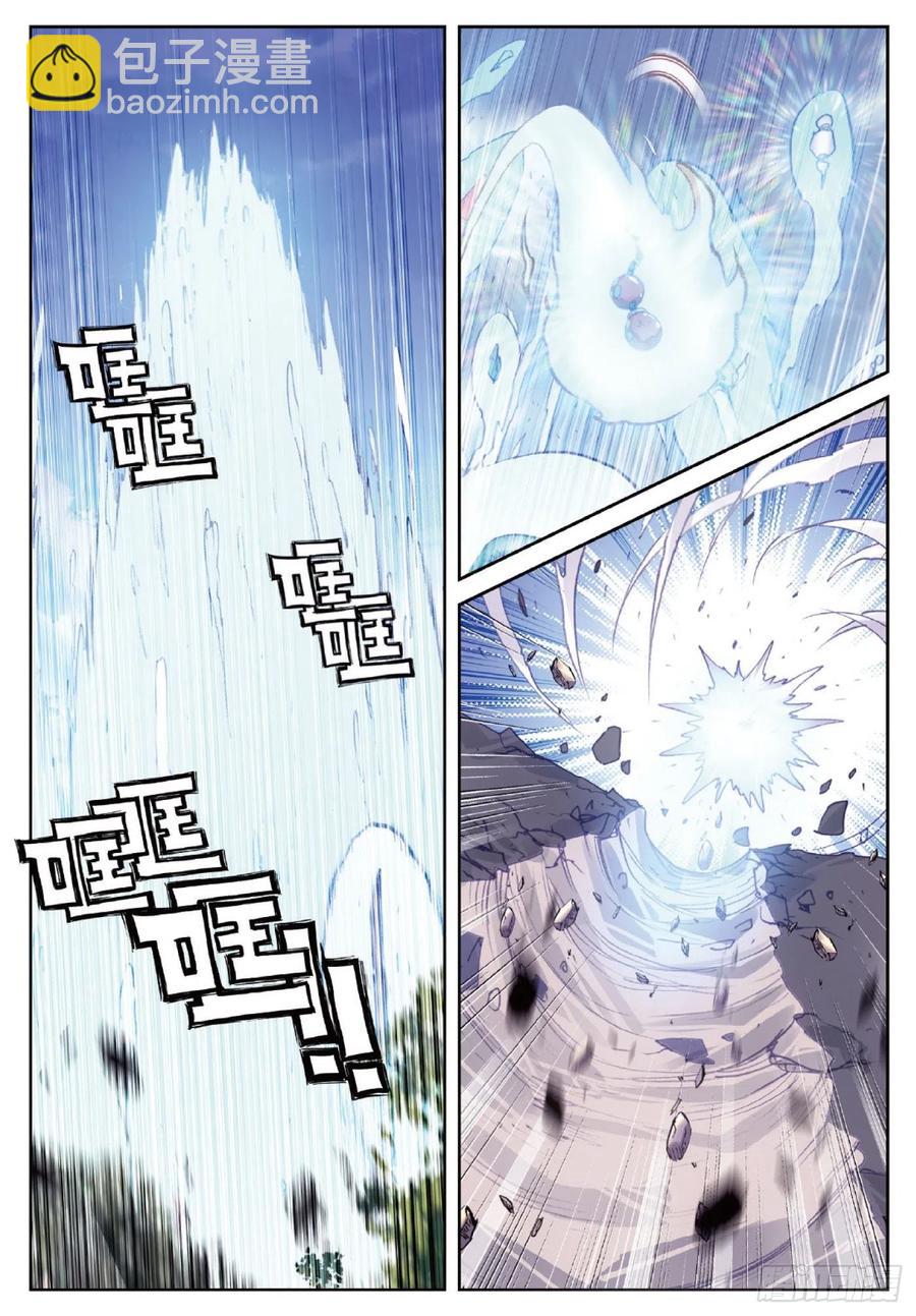 117 遗迹冒险（上）-第206话