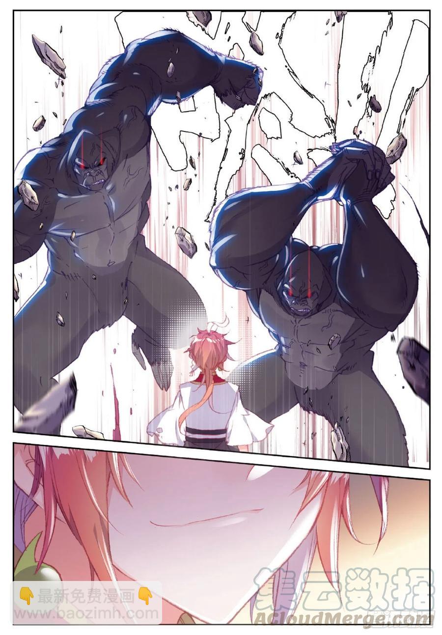 118 宝塔暴走（上）-第208话