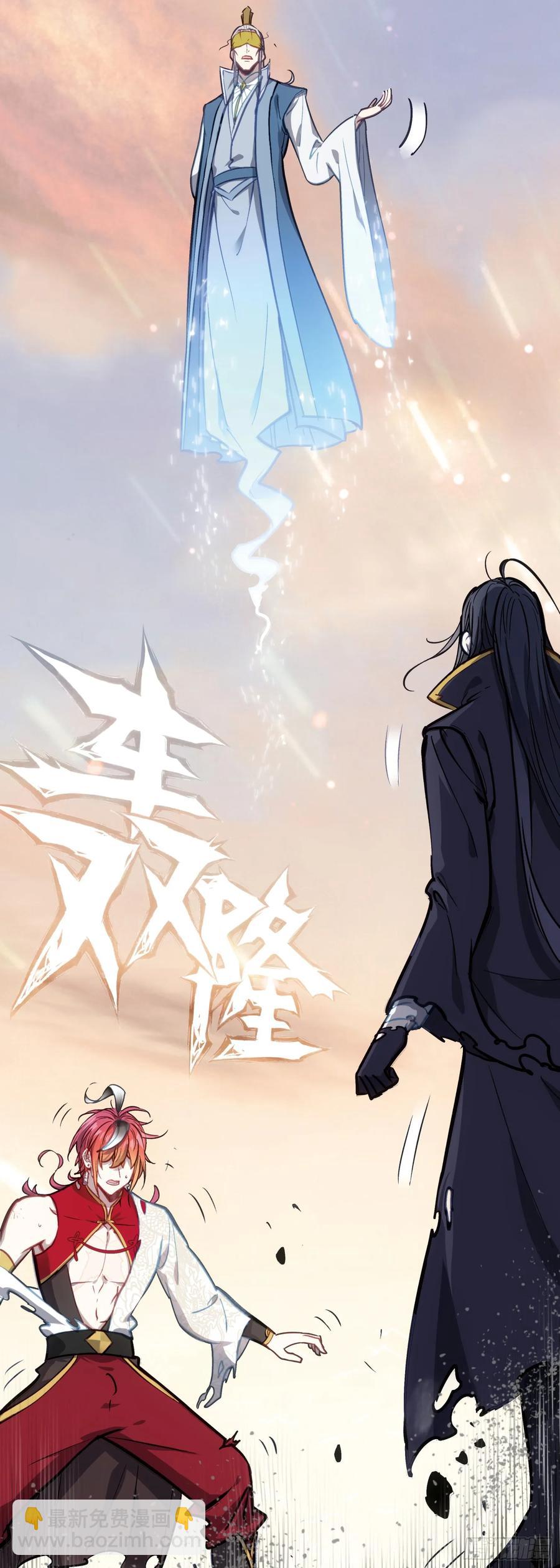 183 载入史书之战（3）-第338话