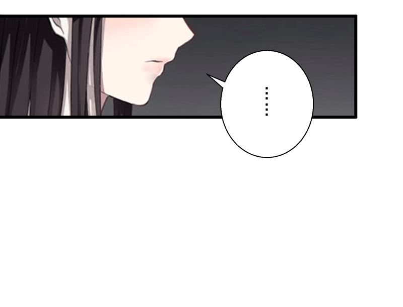 第2话 暗恋对象变哥哥-第2话