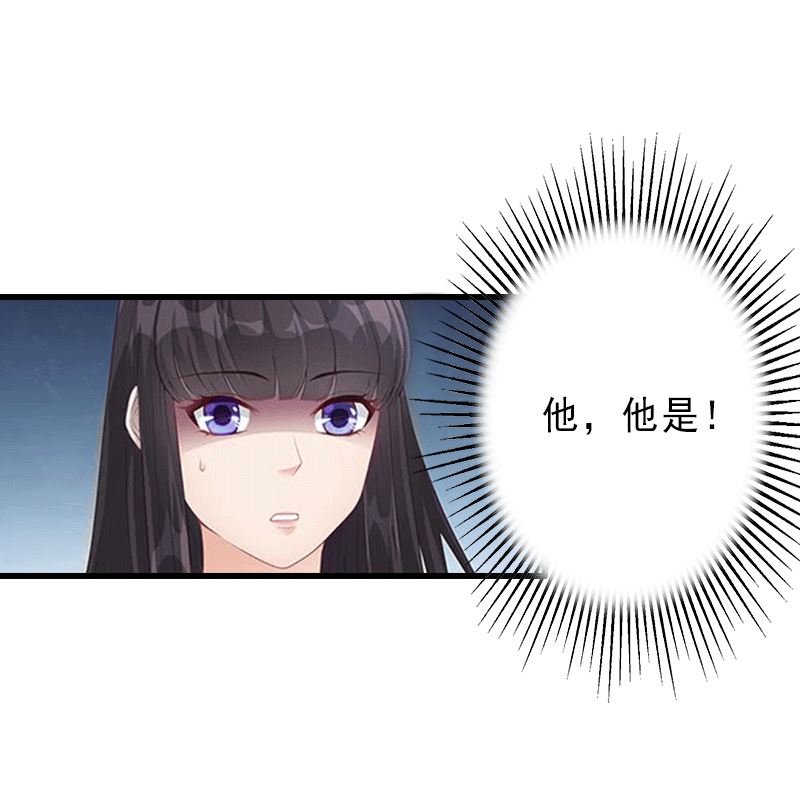 第2话 暗恋对象变哥哥-第2话