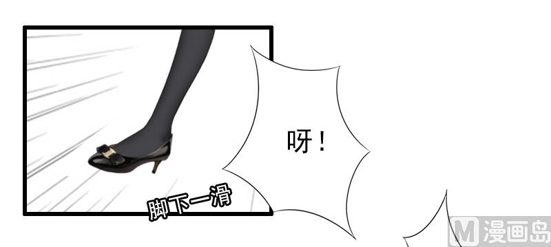 第14话 得知江晚的秘密-第14话