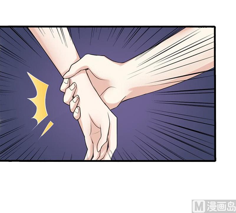 第14话 得知江晚的秘密-第14话
