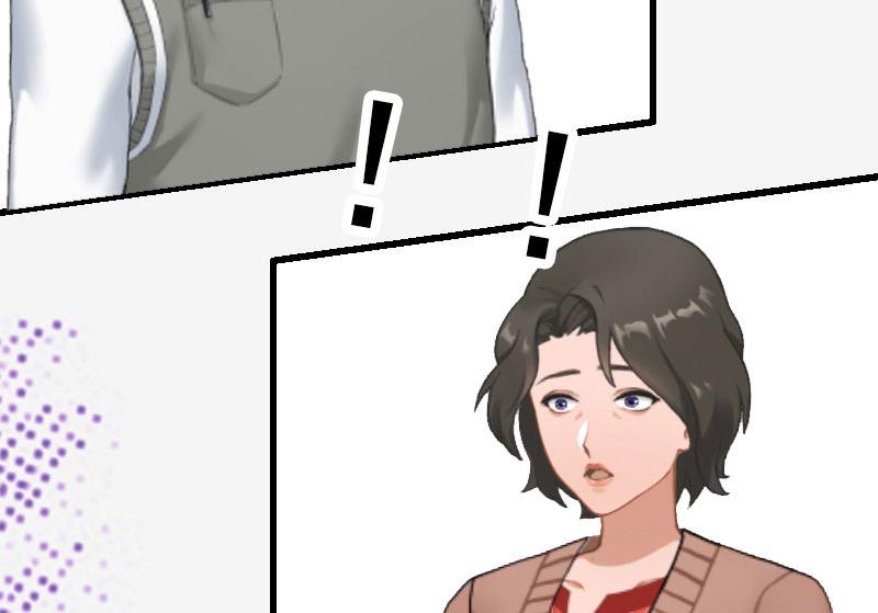 第16话 那个女人是谁？-第16话
