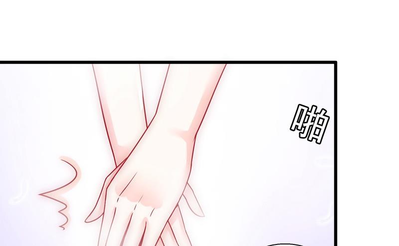 第18话 被爆丑闻？-第18话