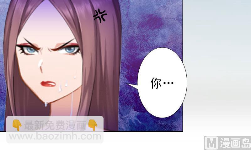 第22话 嫉妒使人疯魔！-第22话