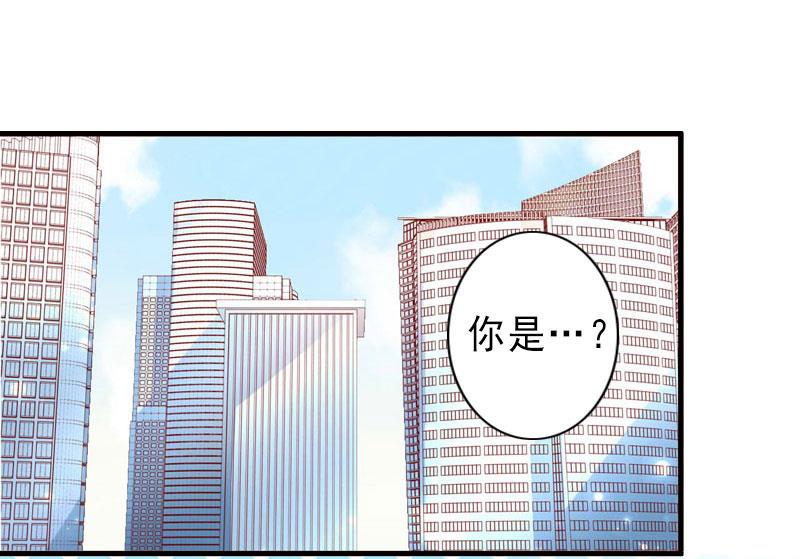 第22话 嫉妒使人疯魔！-第22话