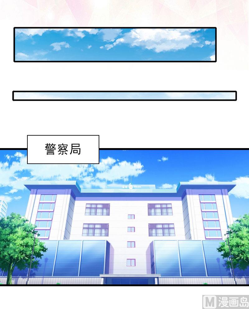 第22话 嫉妒使人疯魔！-第22话