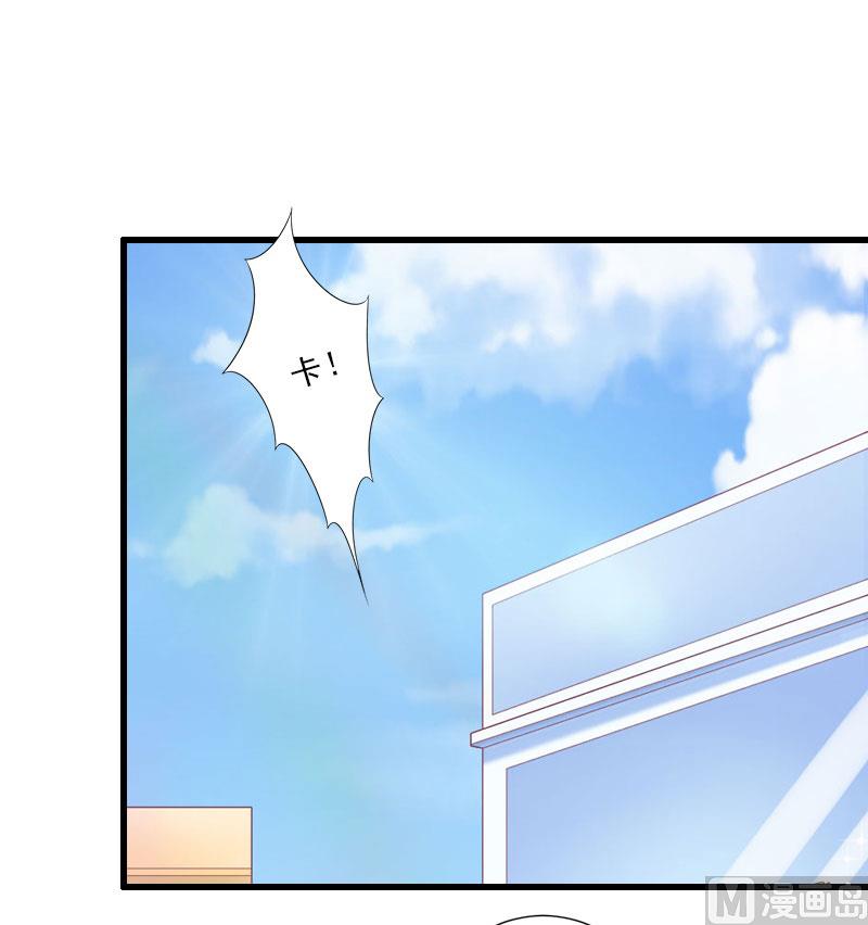 第24话 怀疑-第24话