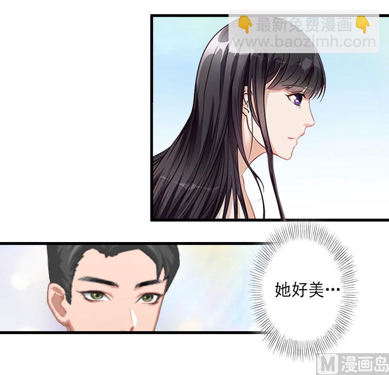 第30话 强势维护-第30话