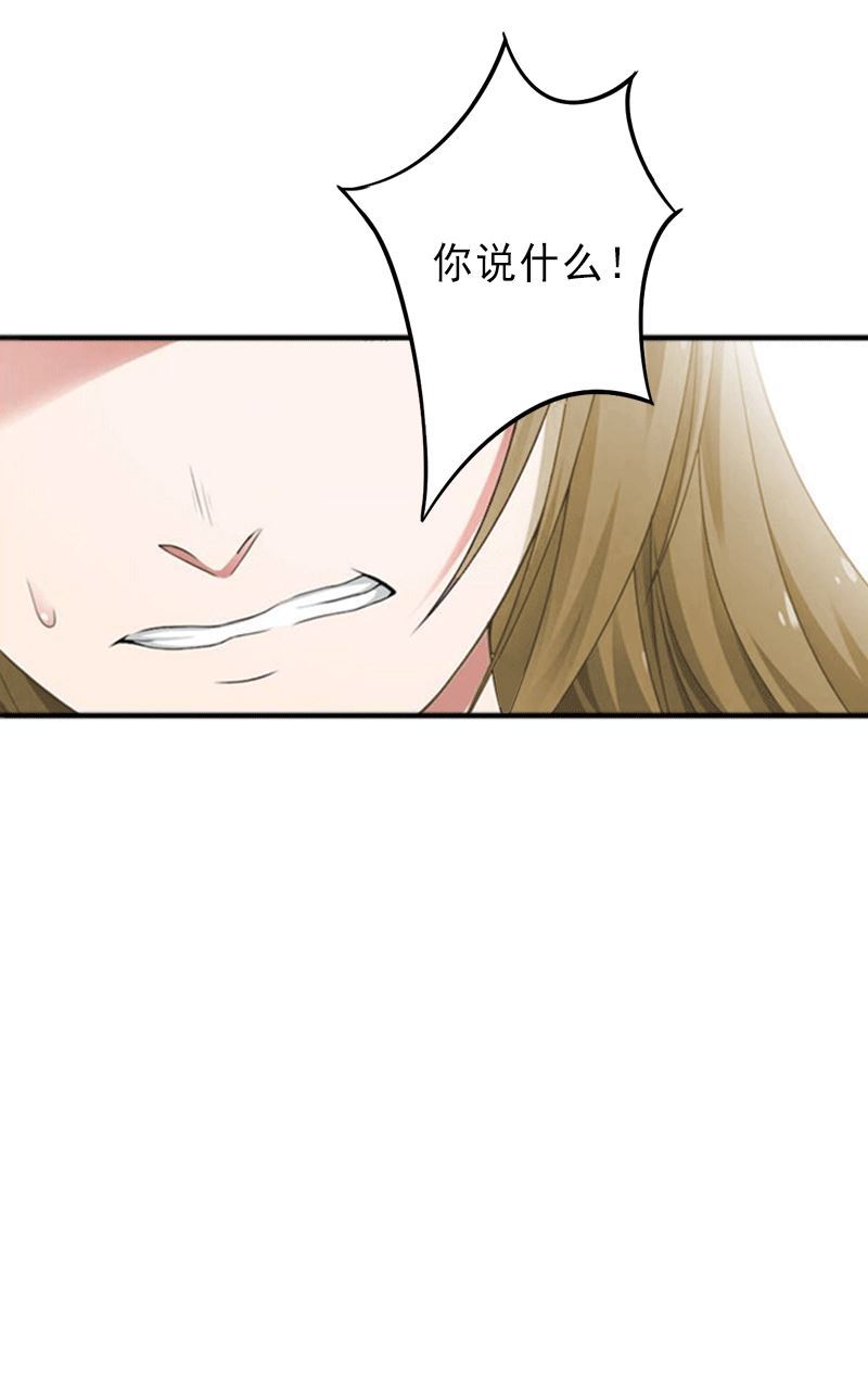 第4话  事实真相-第4话