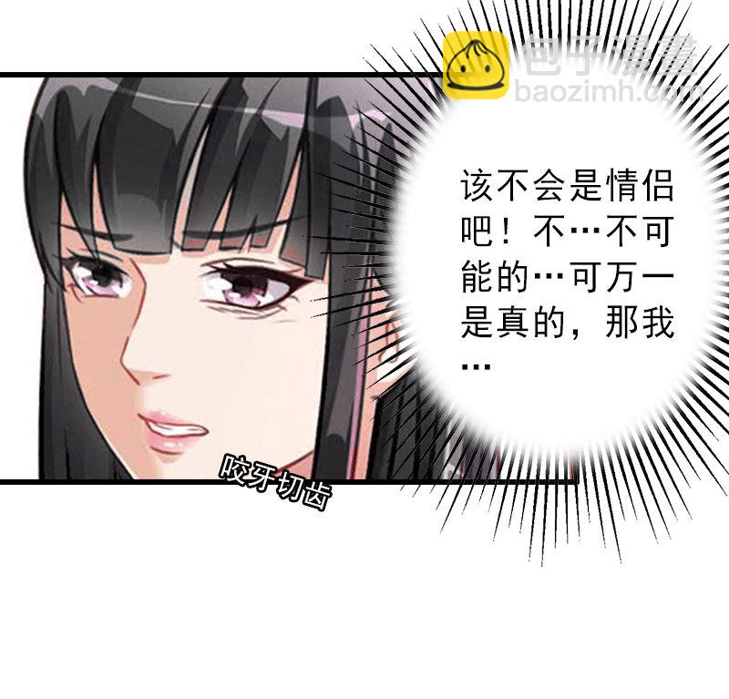 第4话  事实真相-第4话