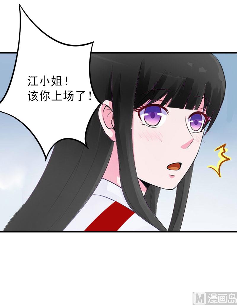 第34话 李天王的狂热粉丝-第34话