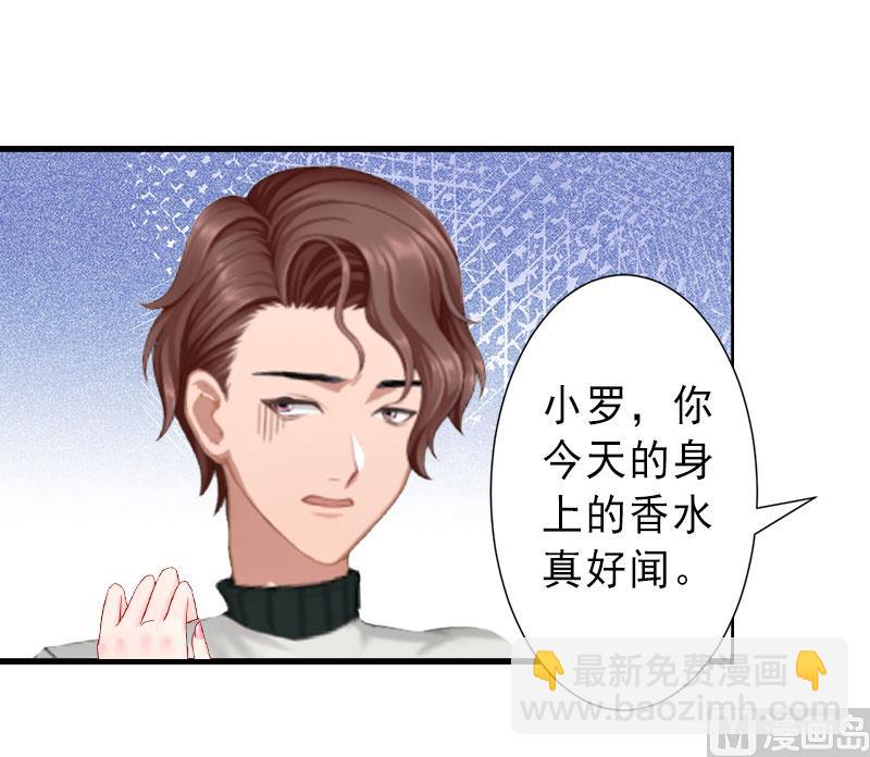 第34话 李天王的狂热粉丝-第34话