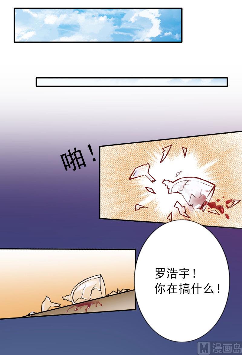 第36话 证据确凿-第36话