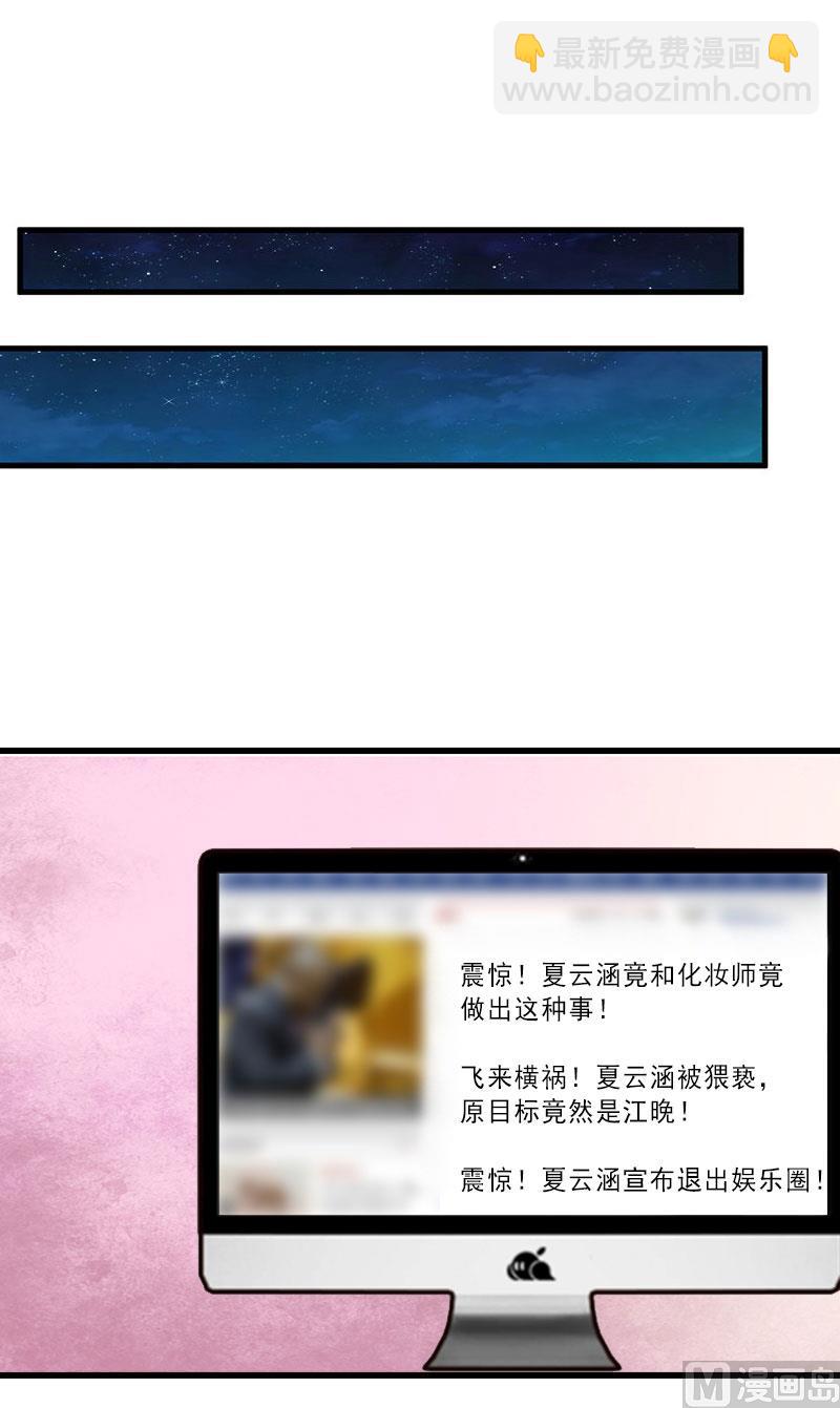 第36话 证据确凿-第36话
