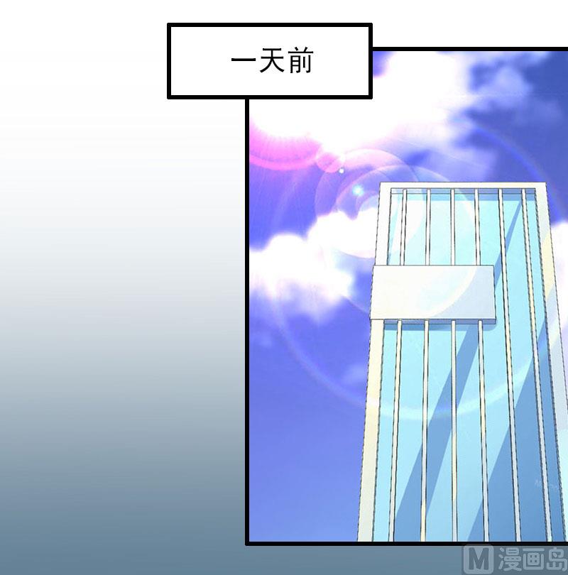 第36话 证据确凿-第36话