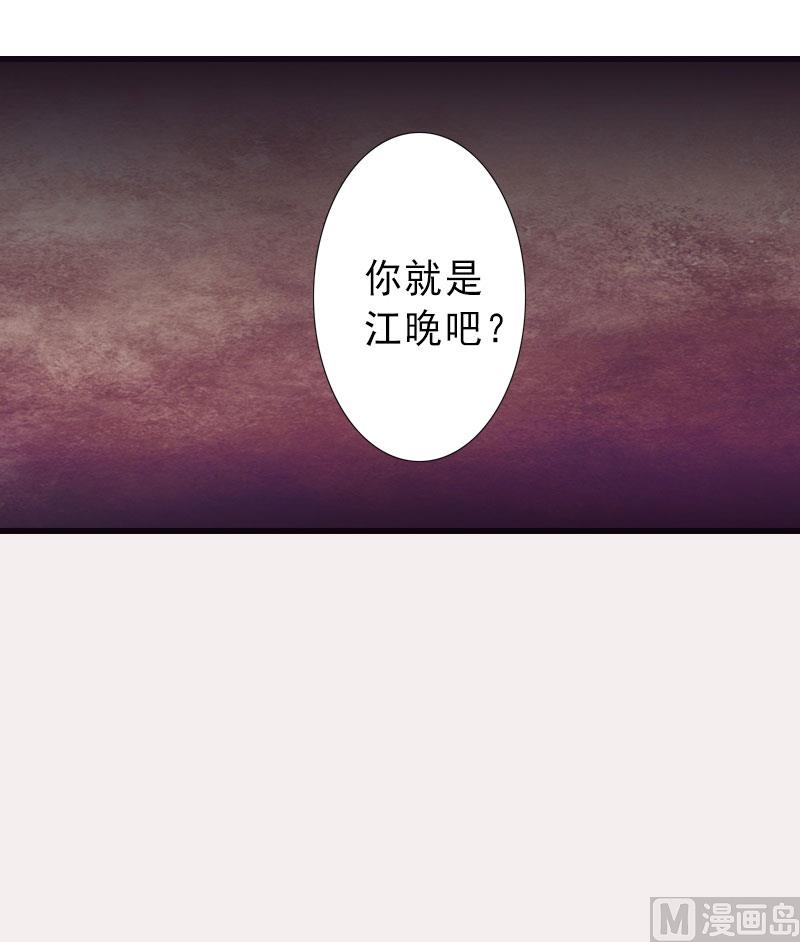 第36话 证据确凿-第36话
