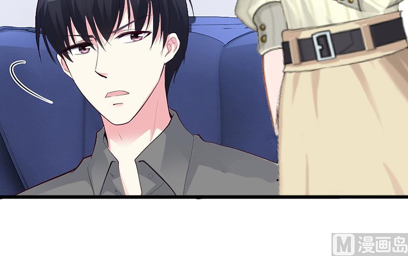 第10话 我会轻点的！-第10话