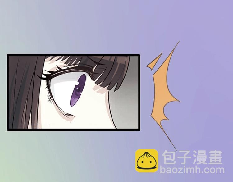 第2话 暗恋对象变哥哥(1/2)-第2话