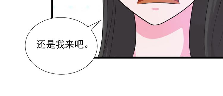 第12话 疑窦丛生(1/2)-第12话