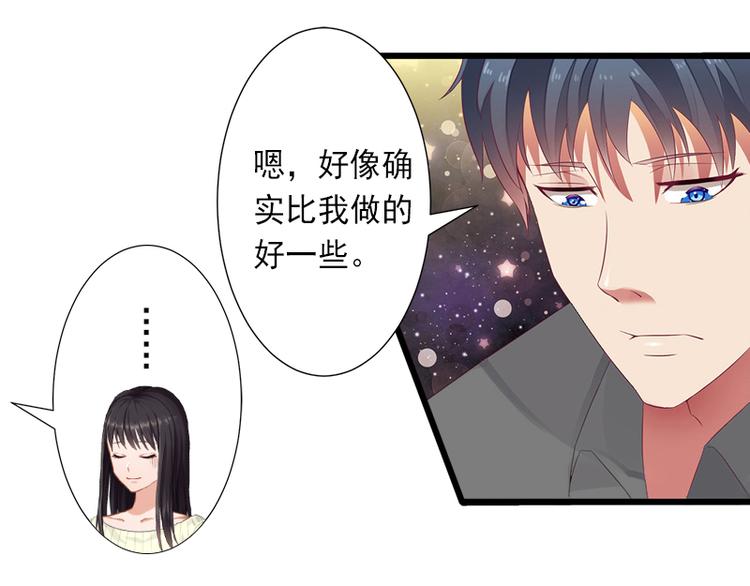 第12话 疑窦丛生(1/2)-第12话