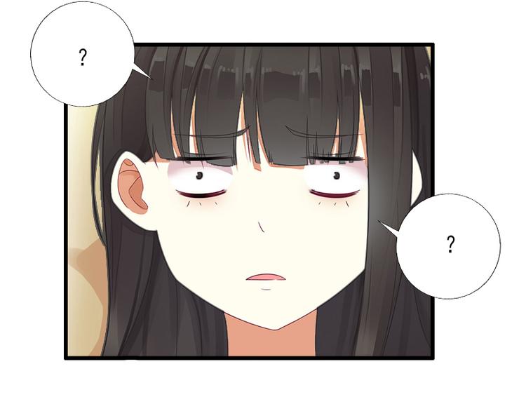 第12话 疑窦丛生(1/2)-第12话