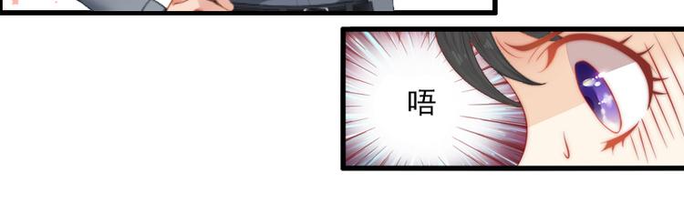 第12话 疑窦丛生(1/2)-第12话