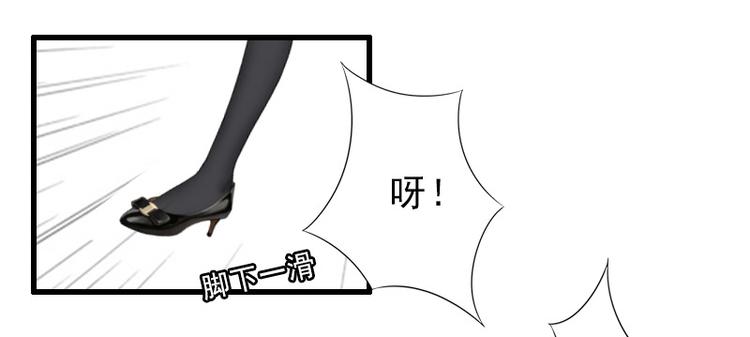 第14话 得知江晚的秘密(1/2)-第14话