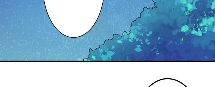 第14话 得知江晚的秘密(1/2)-第14话