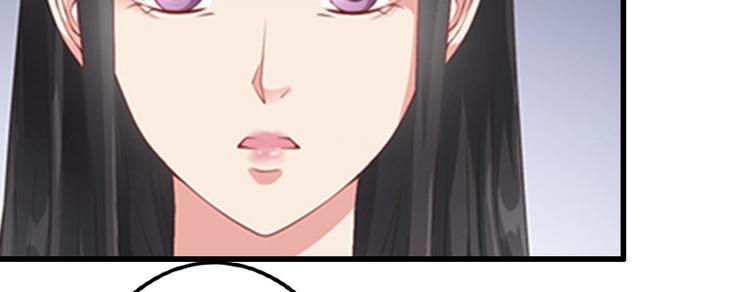 第14话 得知江晚的秘密(1/2)-第14话