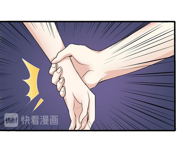 第14话 得知江晚的秘密(1/2)-第14话