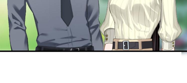 第16话 那个女人是谁？(1/2)-第16话