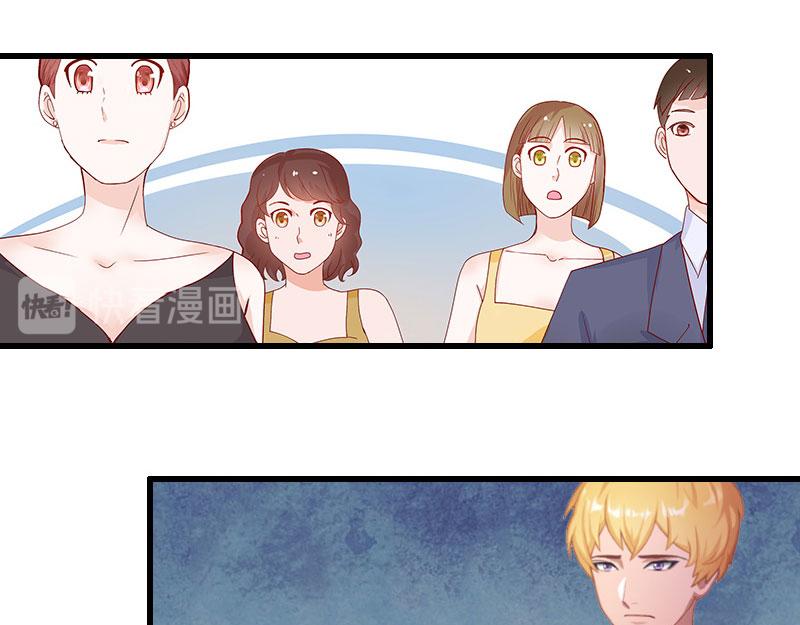 第20话 她是我霍时钦的女人(1/2)-第20话